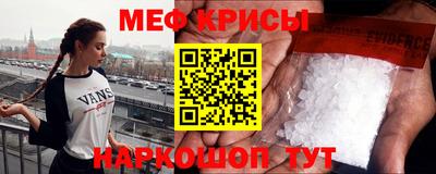 сатива Волжск