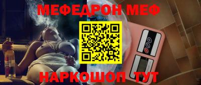 экстази Волжский