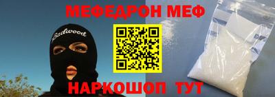 экстази Волжский