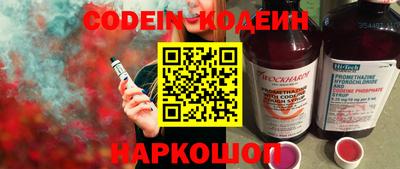 экстази Волжский