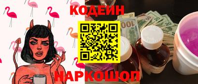 экстази Волжский