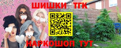 экстази Волжский