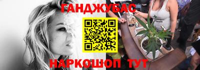 экстази Волжский