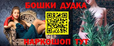 экстази Волжский