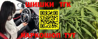 экстази Волжский