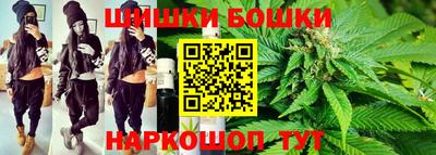 сатива Волжск