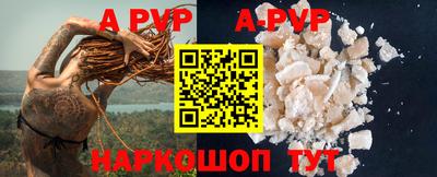 экстази Волжский