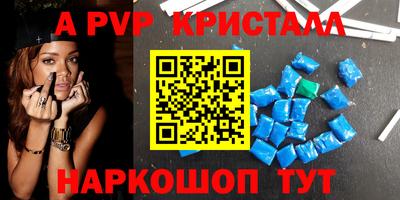 экстази Волжский