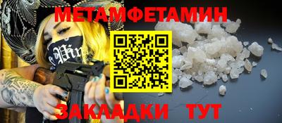 экстази Волжский