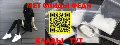 экстази Волжский