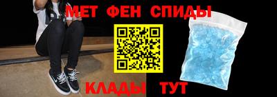 экстази Волжский