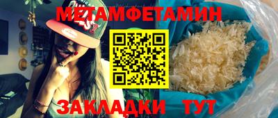 экстази Волжский