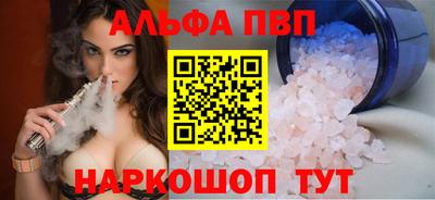 экстази Волжский